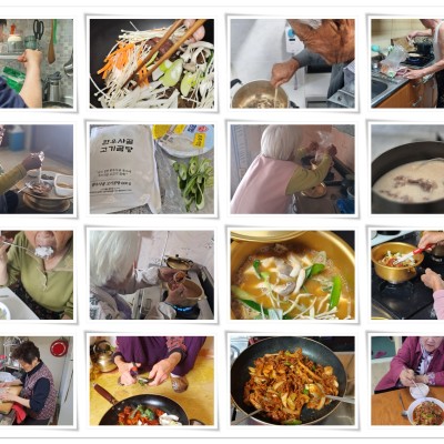 25년 노인맞춤돌봄서비스 영양교육 프로그램 건강한 한 끼 만들기 이미지